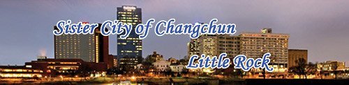 changchun