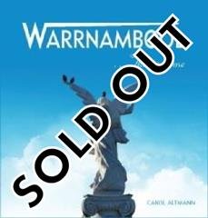 sold out book