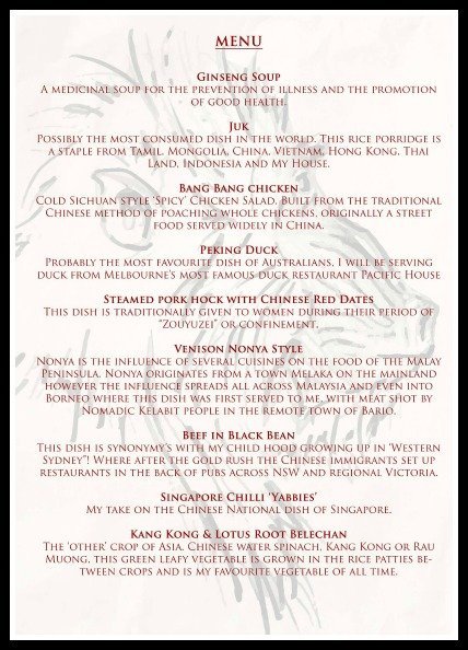 chris grace menu2